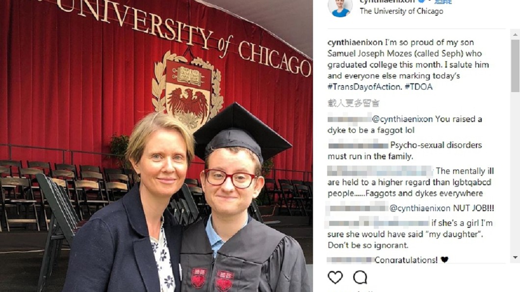 圖/翻攝自cynthiaenixon instagram