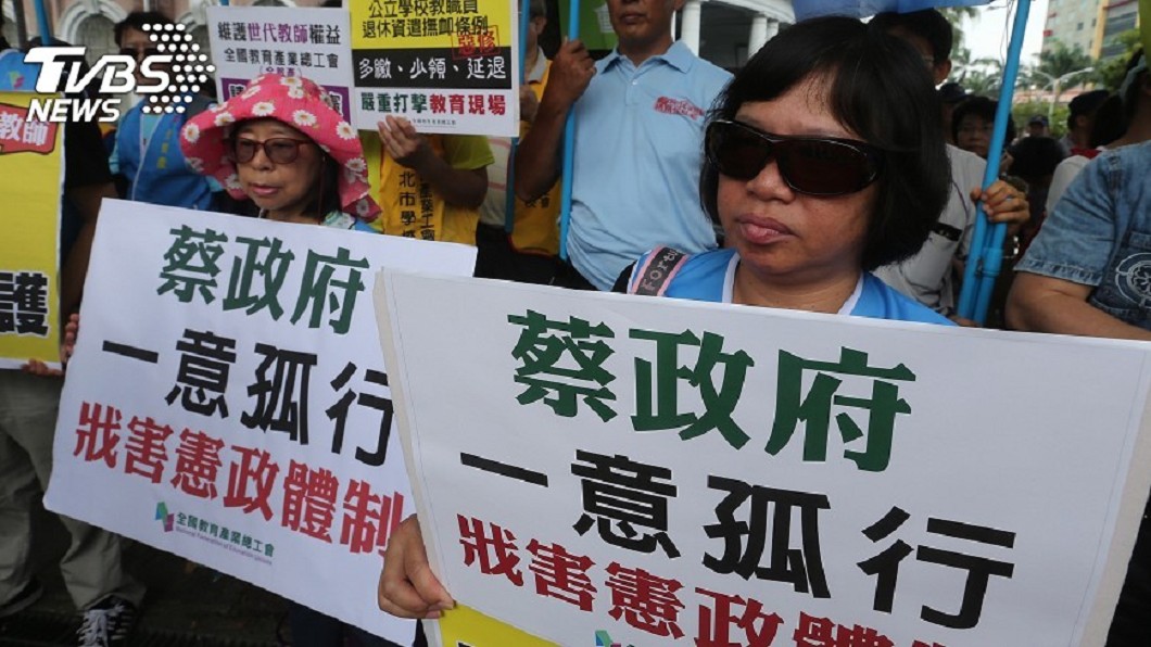快訊/軍改案通過! 國防部今寄「重計退休俸」通知