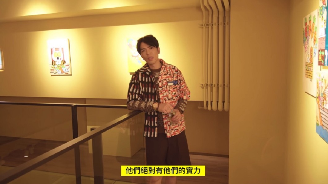 圖/翻攝自YouTube「2018 GMA 金曲獎頒獎典禮暨國際音樂節」頻道