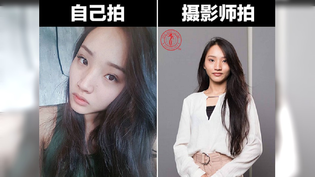 自拍照與形象照落差相當大。圖/翻攝Moretify