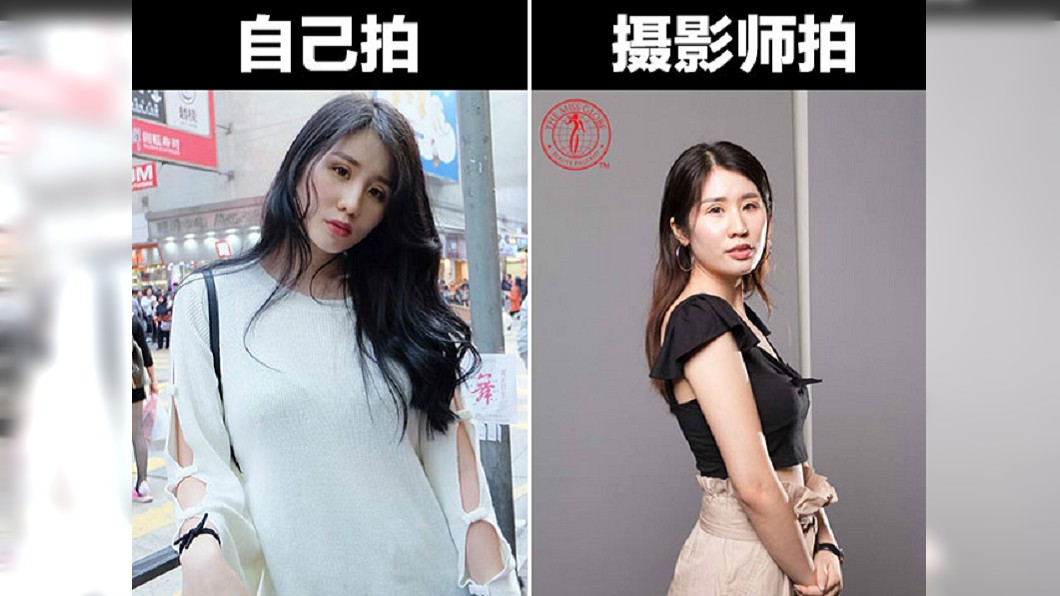 自拍照清晰、脫俗,形象照卻像是普妹。圖/翻攝Moretify