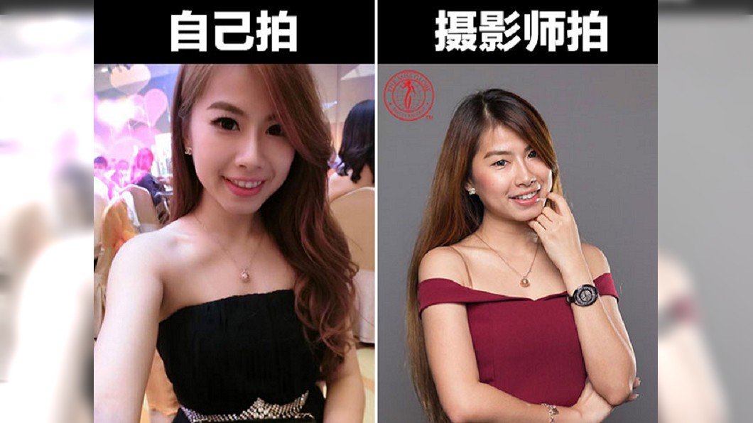自拍照甜美可愛,形象照卻有越南風情。圖/翻攝Moretify
