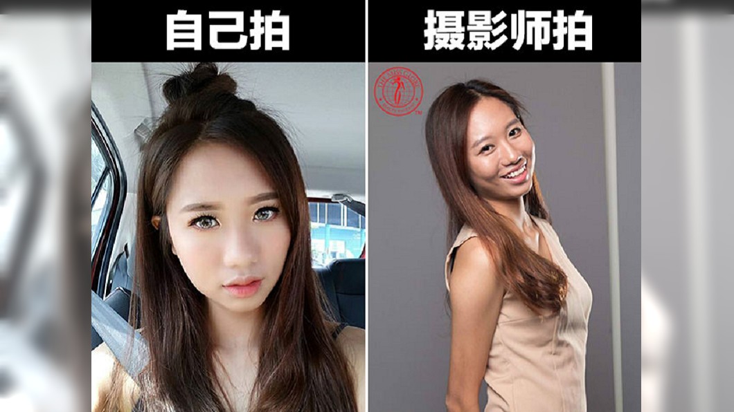 自拍照是位酷帥妹,形象照卻變的像大媽。圖/翻攝Moretify