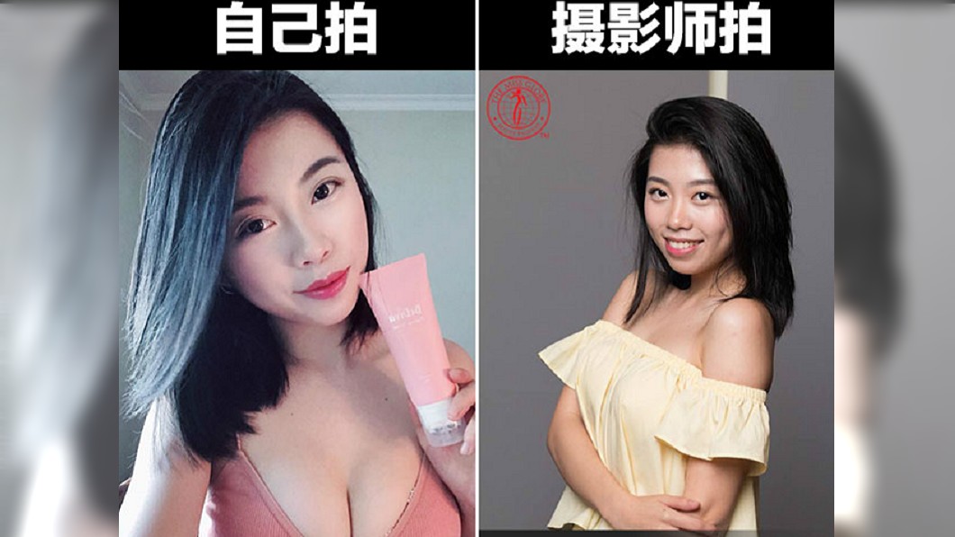 自拍照秀氣,形象照變親民。圖/翻攝Moretify