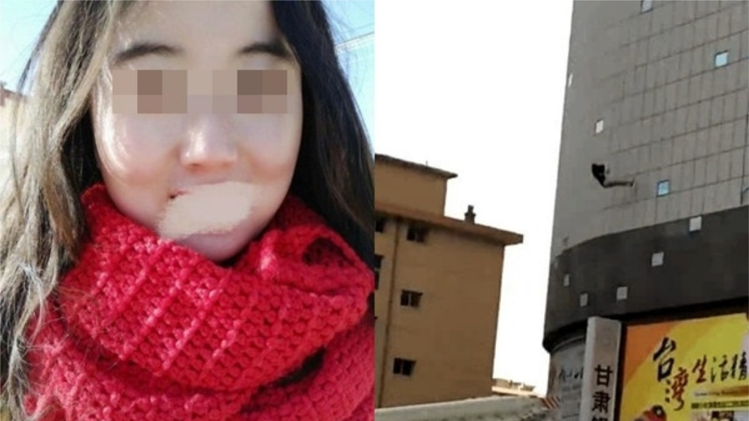女子最後真的墜樓身亡。(圖/翻攝自微博)