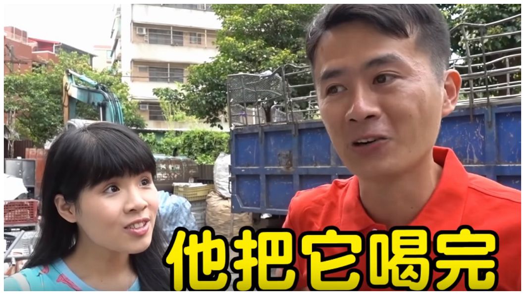 圖/寶島淨鄉團臉書