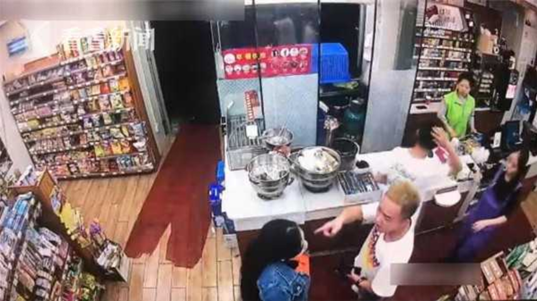 圖/翻攝自看看新聞