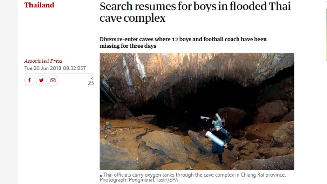 圖／翻攝自The Guardian 12小孩困洞穴數日　泰海軍搜索家屬焦急祈禱
