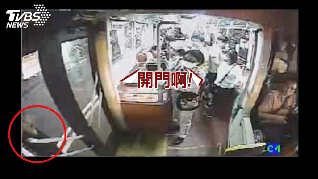 圖/TVBS