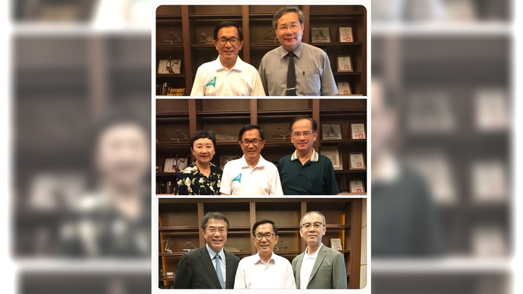圖/翻攝自陳水扁新勇哥物語臉書
