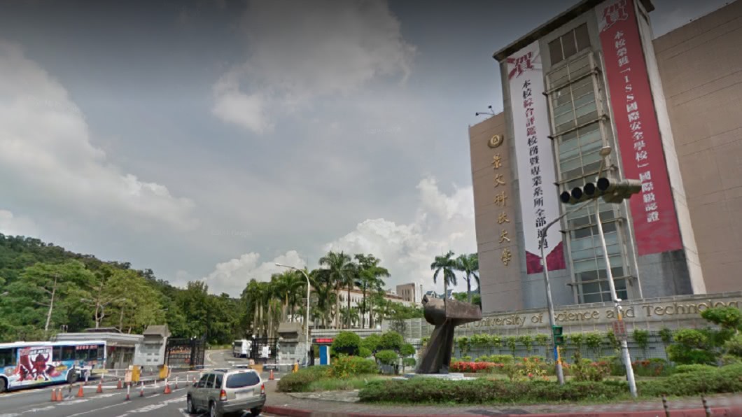 圖/翻攝自Google Map