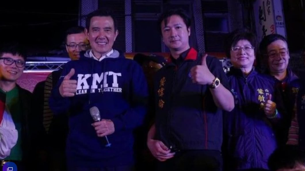 圖/翻攝自網路