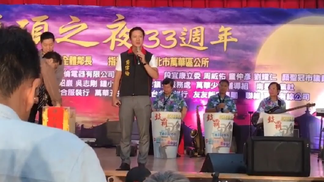 圖/翻攝自YouTube龔偉綸頻道