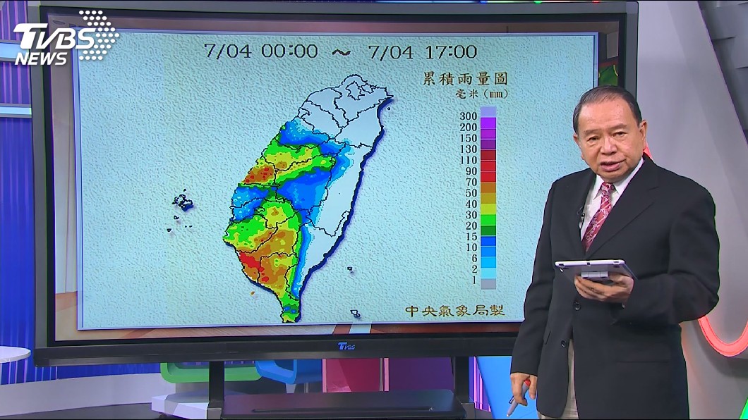 圖/TVBS