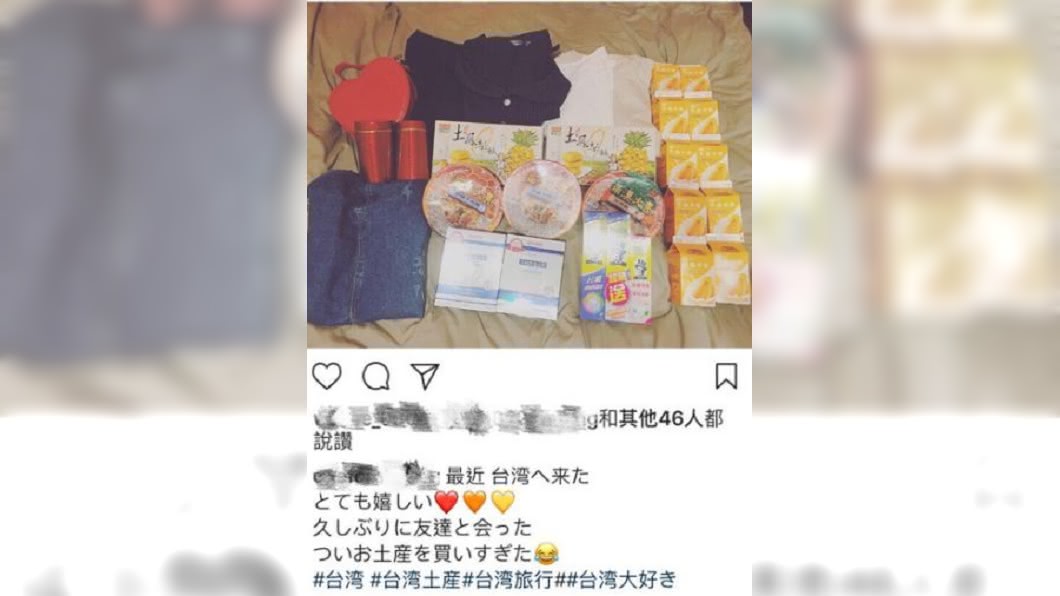 翻攝/Dcard