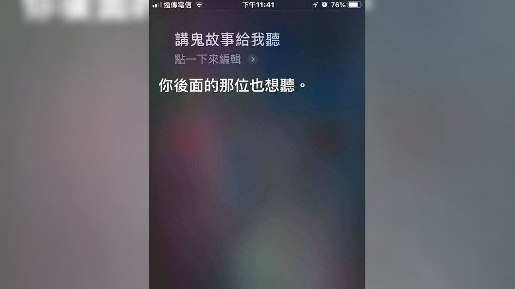 圖/爆廢公社