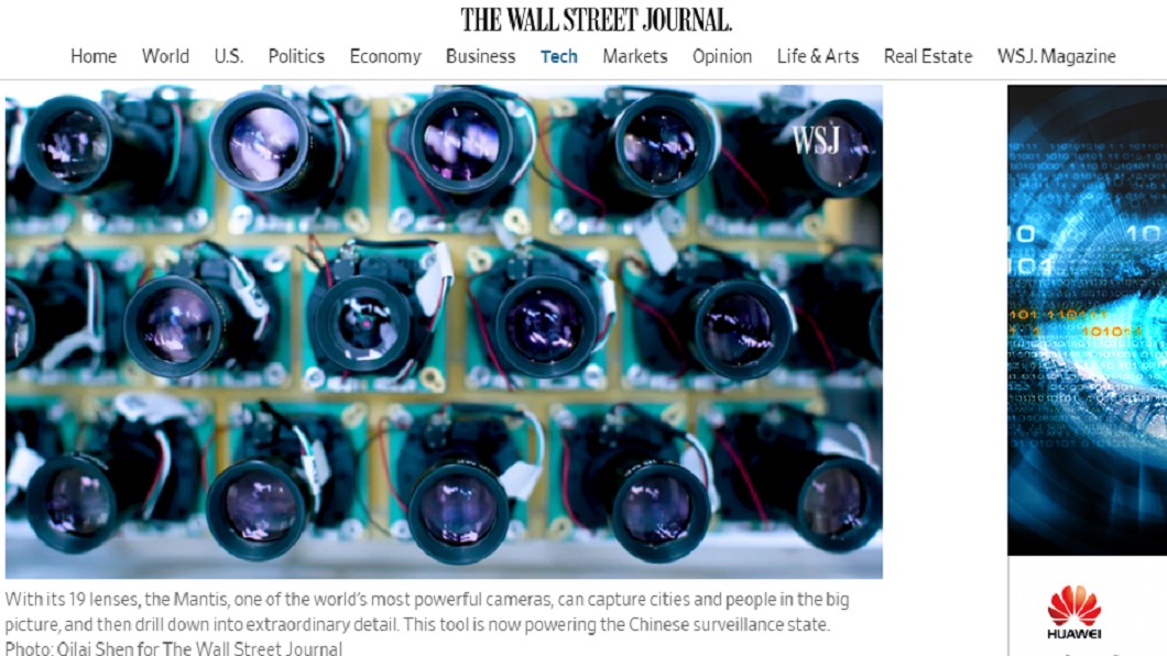 圖/翻攝自The Wall Street Journal
