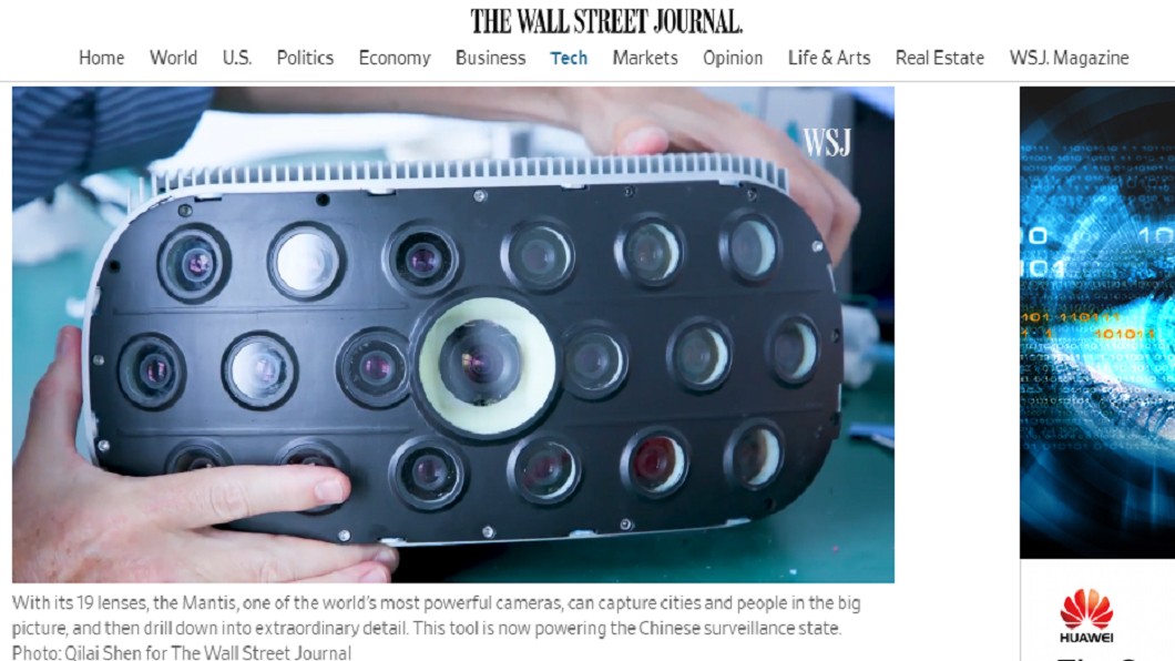 圖/翻攝自The Wall Street Journal