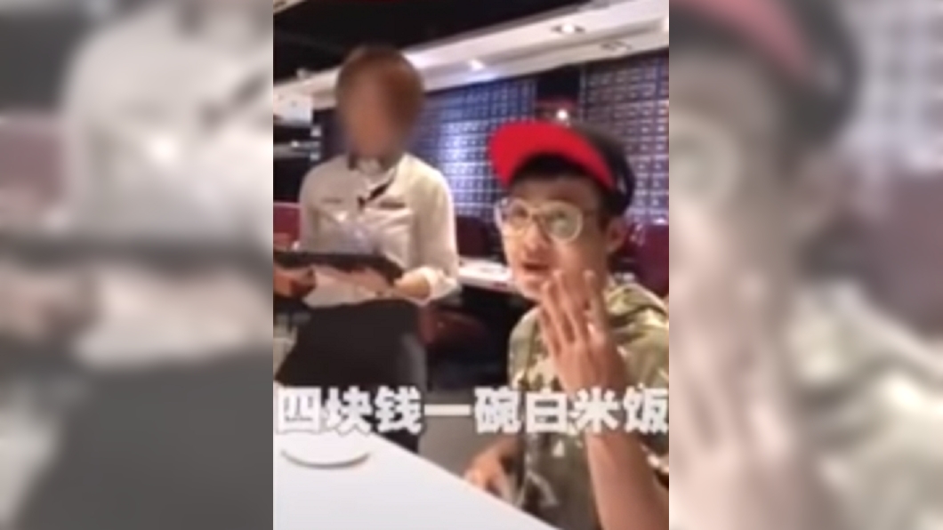 圖/翻攝自微博