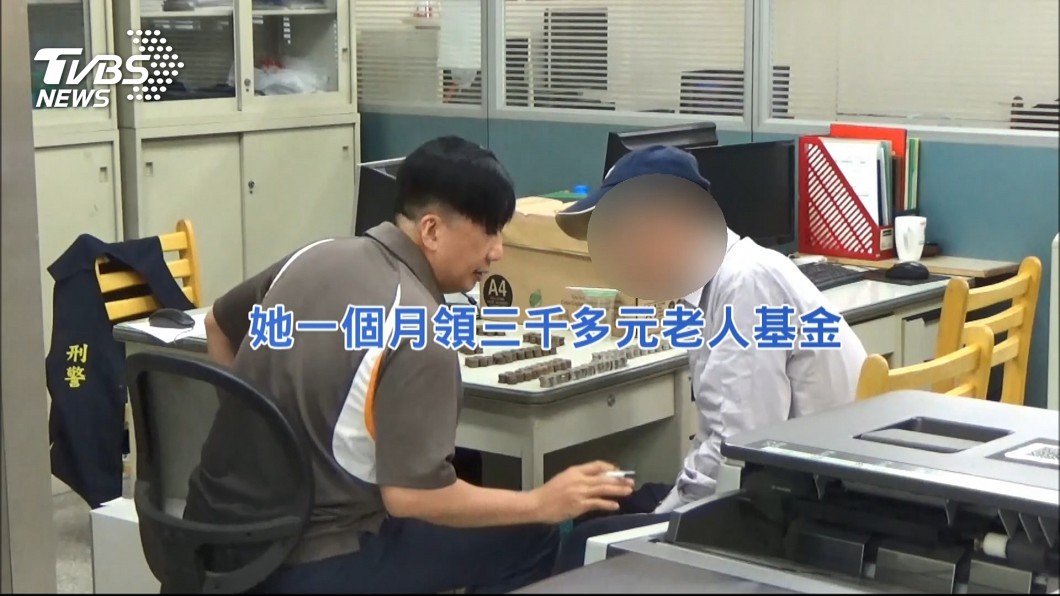 圖/TVBS