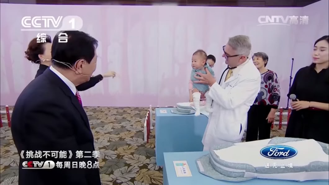 圖/翻攝自 YouTube
