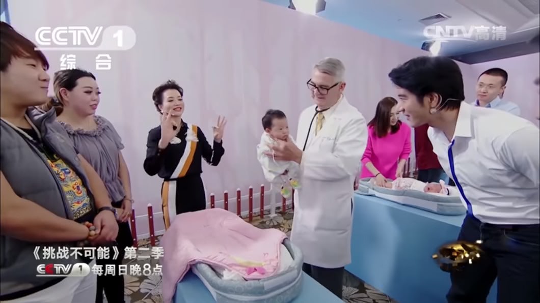 圖/翻攝自 YouTube