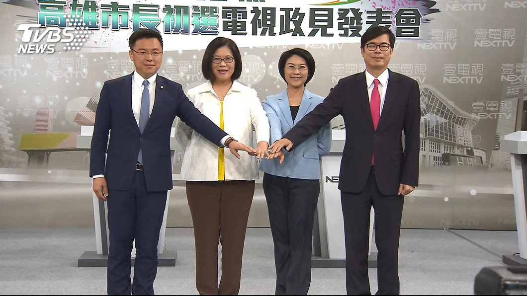 圖/TVBS