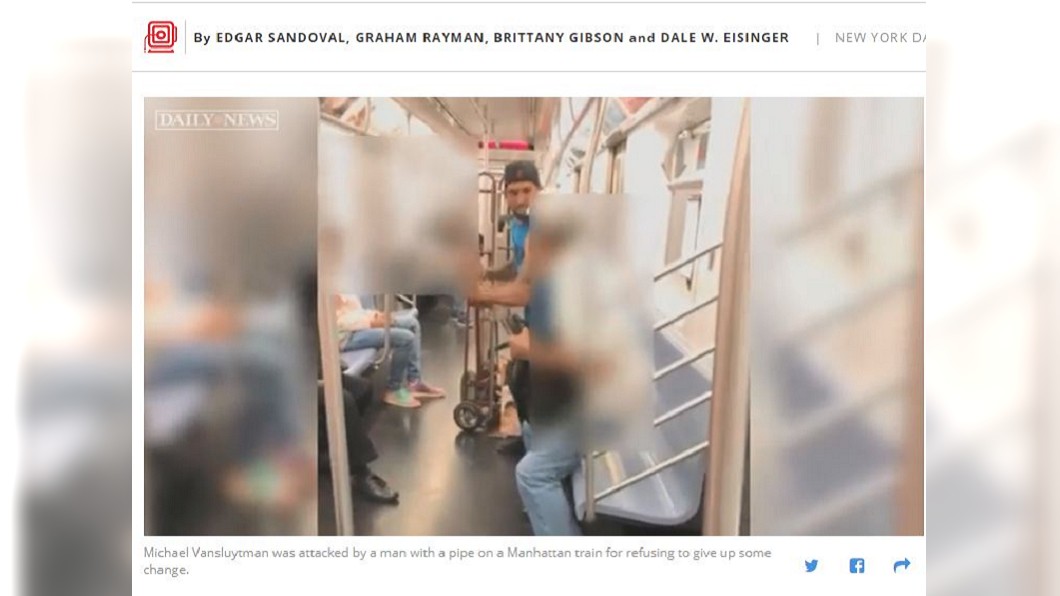 有遊民在地鐵向乘客行乞不成，一氣之下竟持武器攻擊對方。(圖／翻攝自紐約每日新聞)