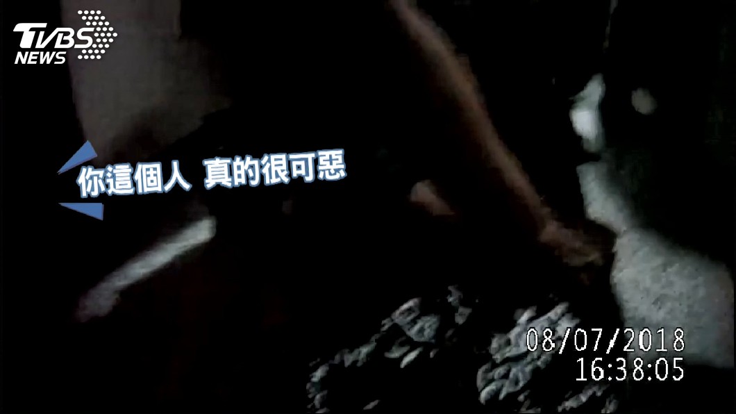 圖/TVBS