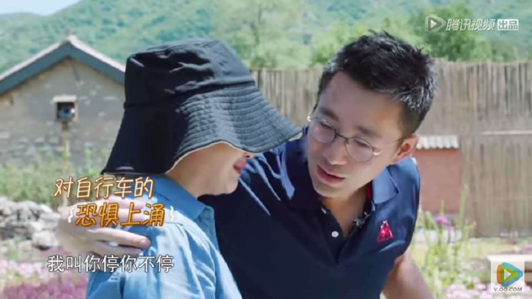 圖/翻攝自YouTube騰訊視頻頻道