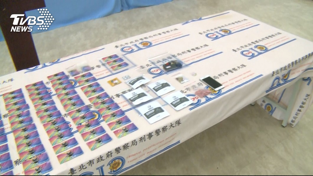 圖/TVBS