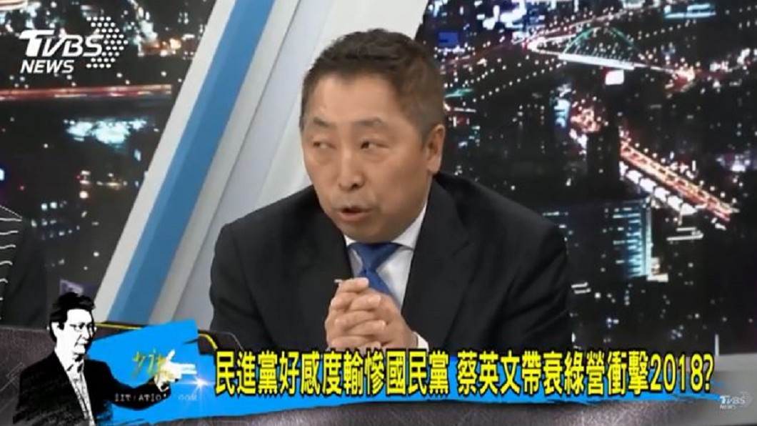 圖/TVBS
