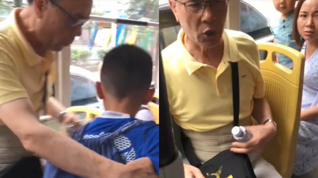 阿伯趕走男童,搶到座位。圖/翻攝自微博