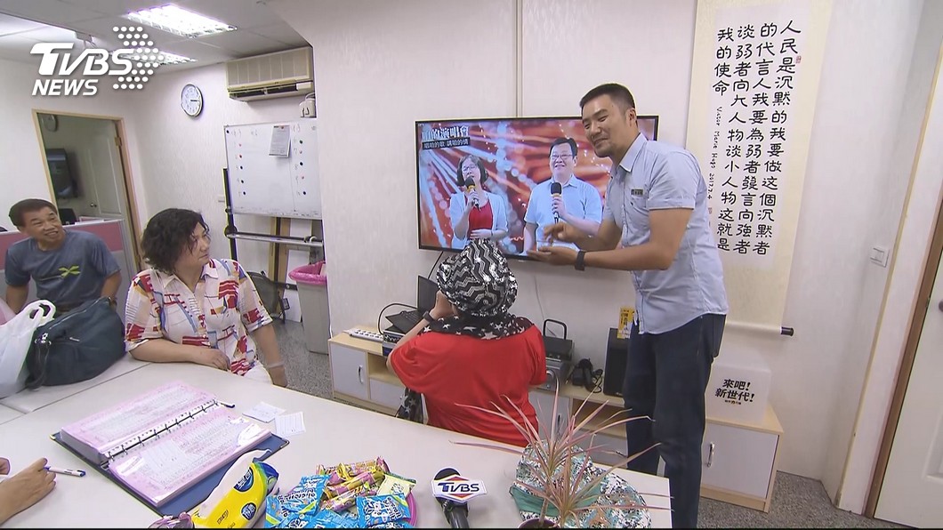 圖/TVBS