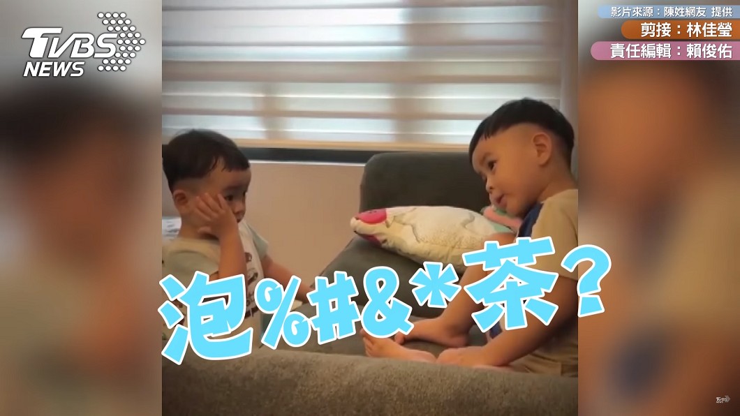 圖/陳姓民眾 提供