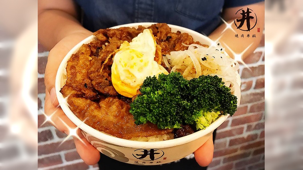 圖/翻攝自燒肉丼販 Facebook