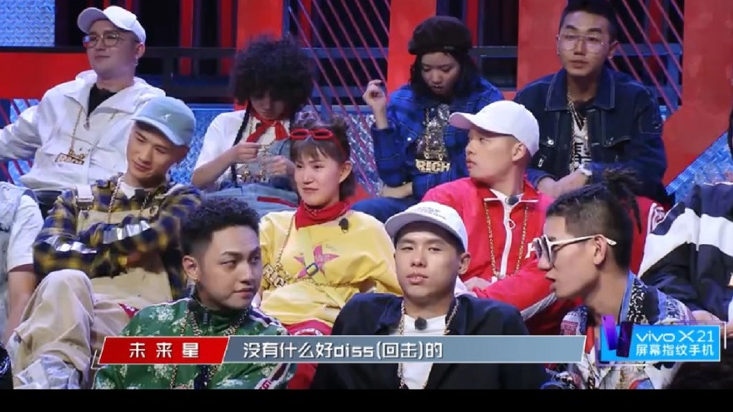 圖/翻攝自愛奇藝台灣站
