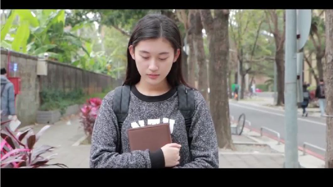 圖/翻攝自台灣大學國企之夜 YouTube