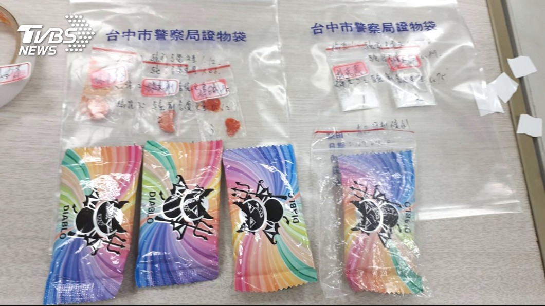 圖/TVBS