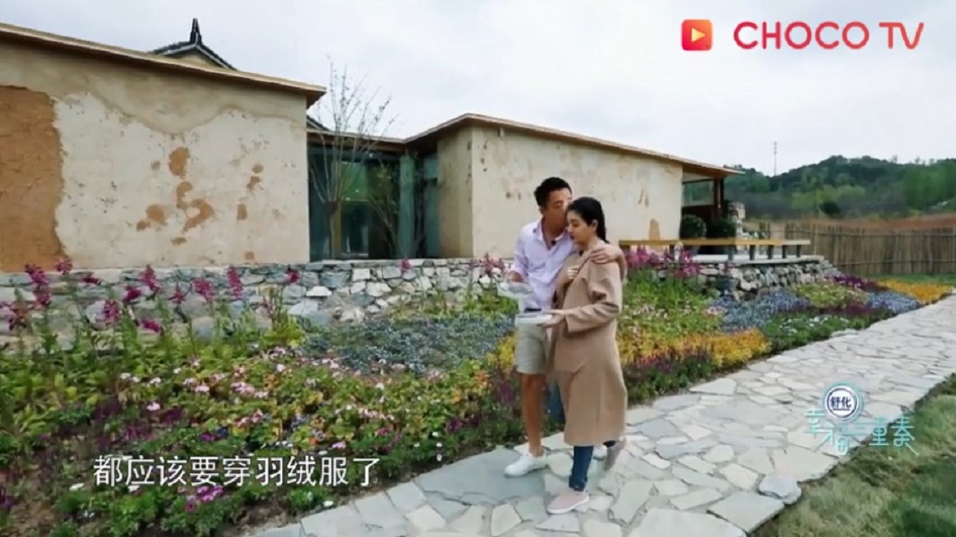 圖/翻攝自CHOCO TV