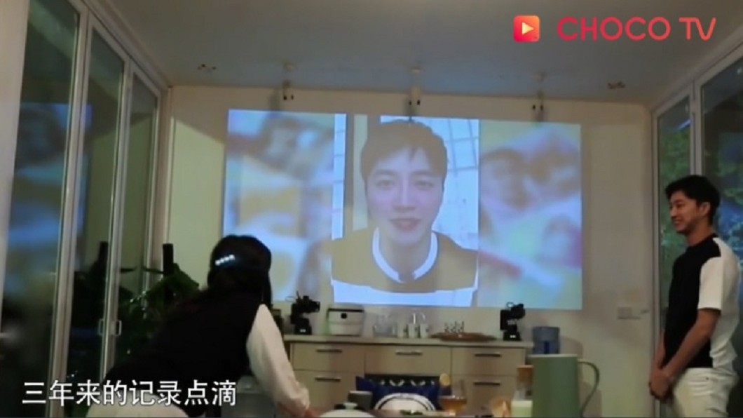 圖/翻攝自CHOCO TV