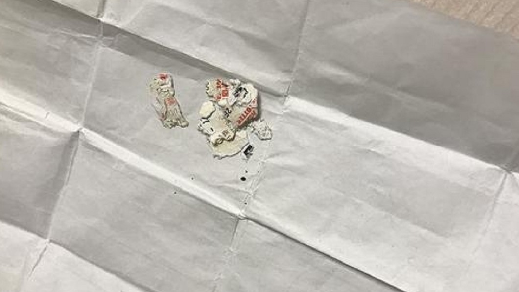 圖/翻攝自《微博》