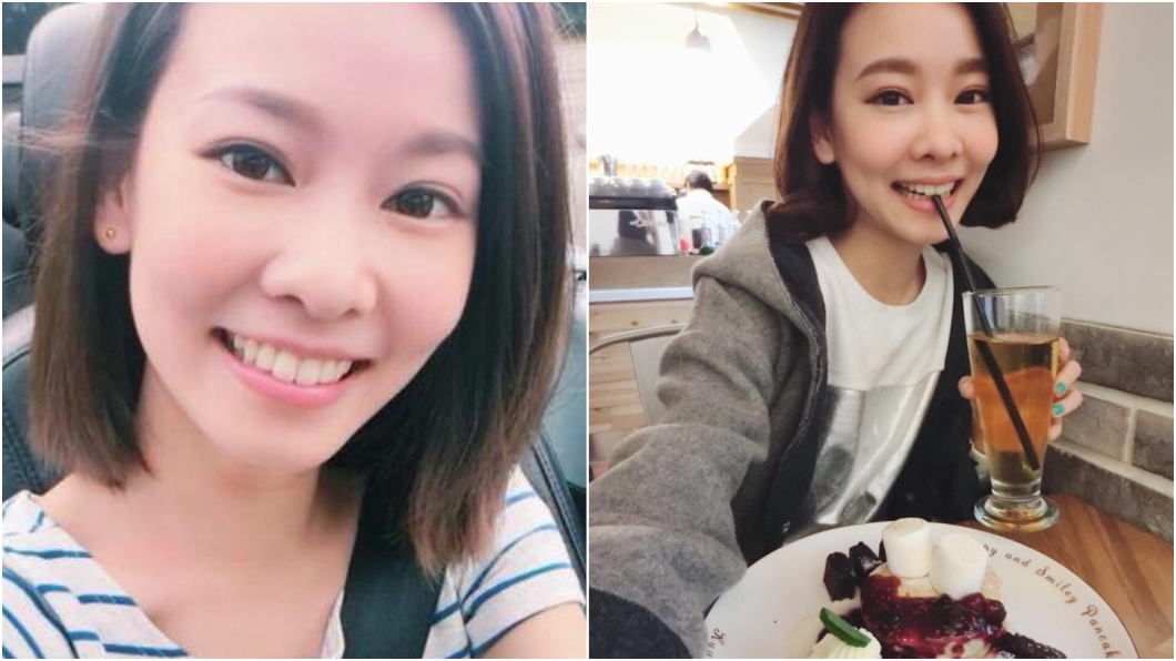 圖/心地好一點,霸凌少一點臉書