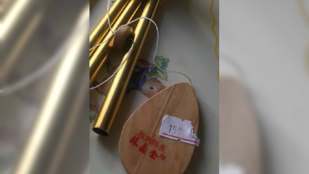 圖/翻攝自臉書「爆怨公社」