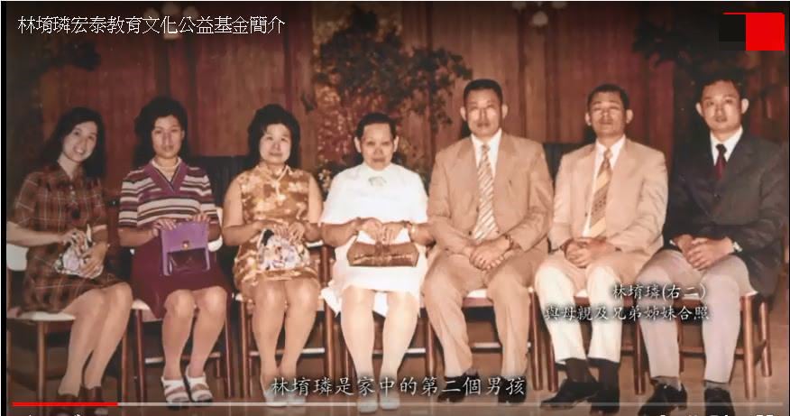 林家三兄弟出身台北蘆洲, 深受父親「有土斯有財」耳濡目染,日後紛紛投身在三重、蘆洲一帶蓋「販厝」,1978年老大林堉琪(右三)創立宏國集團,林堉璘(右二)及林榮三(右一)齊心打拼,開啟三重幫時代。 圖/財團法人林堉璘宏泰教育基金會