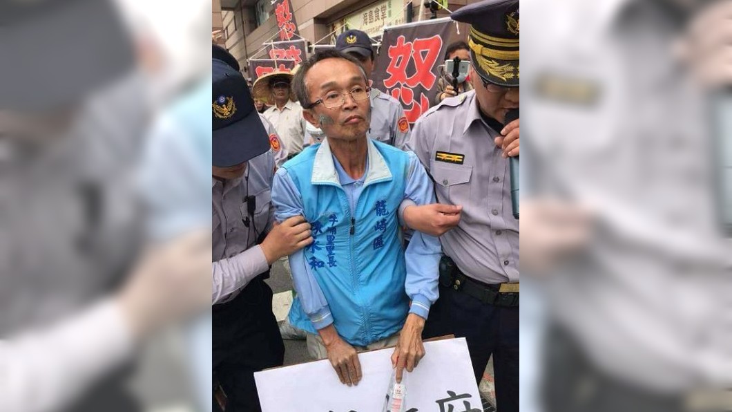 圖/翻攝陳永和臉書