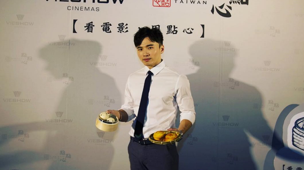 圖/翻攝自阿緯劉峻緯臉書