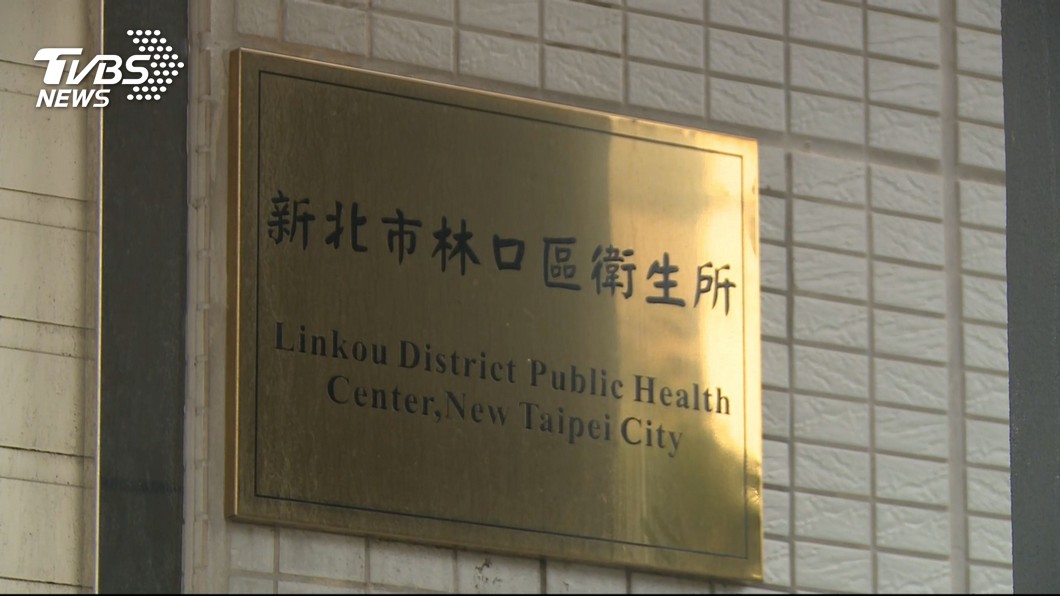 被指控性騷的吳姓醫師是林口區的特約醫師,但他卻拒絕出面說明。(圖/TVBS)