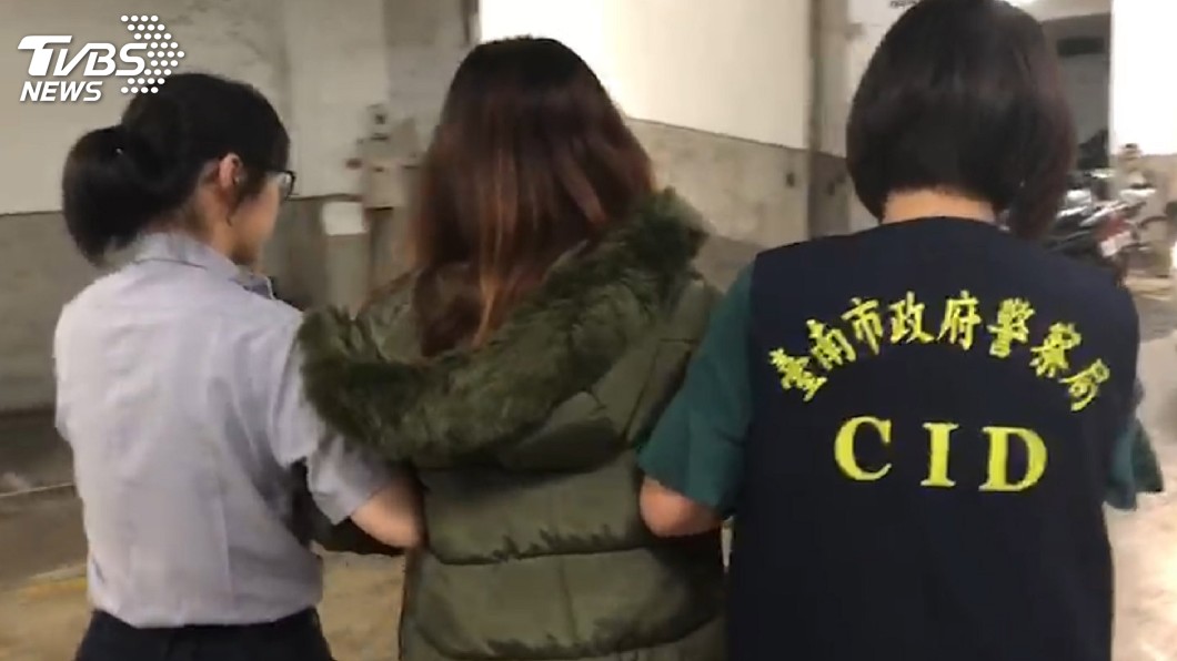 圖／中央社 酒後涉殺前男友逃逸　女子遭羈押