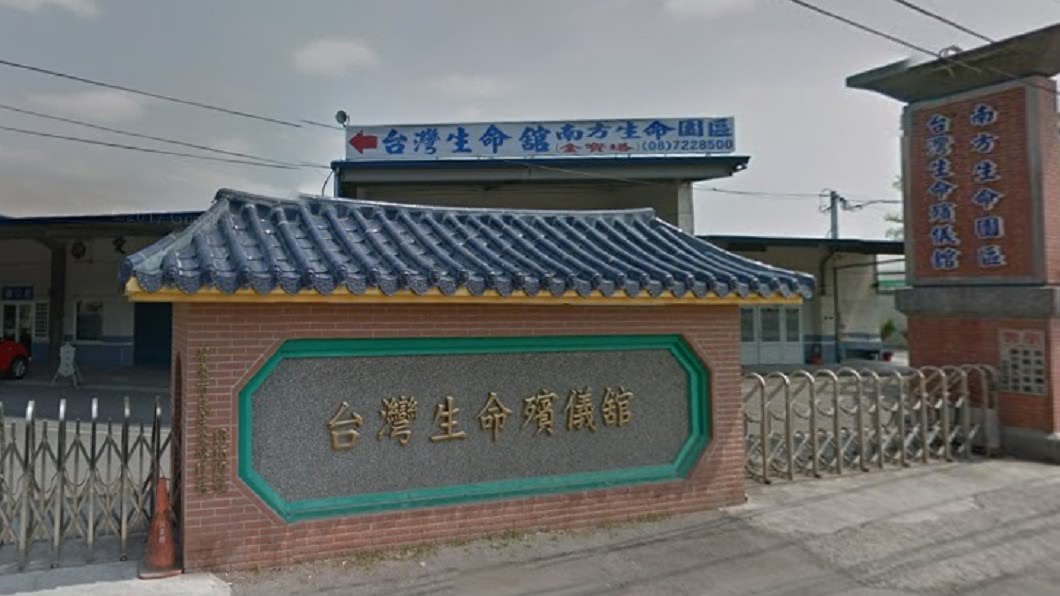 圖／翻攝自GoogleMap